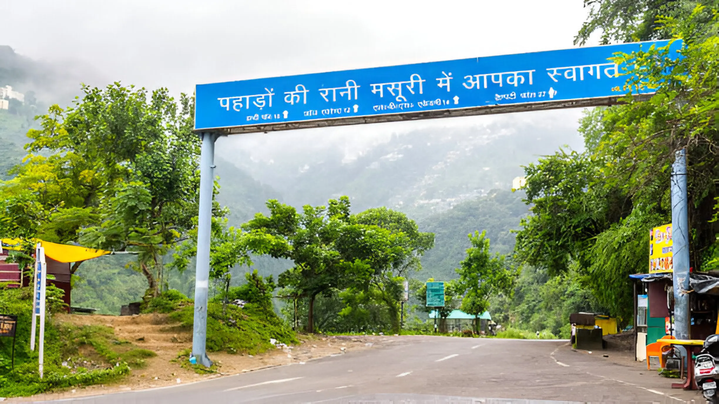 Mussoorie - Day tour