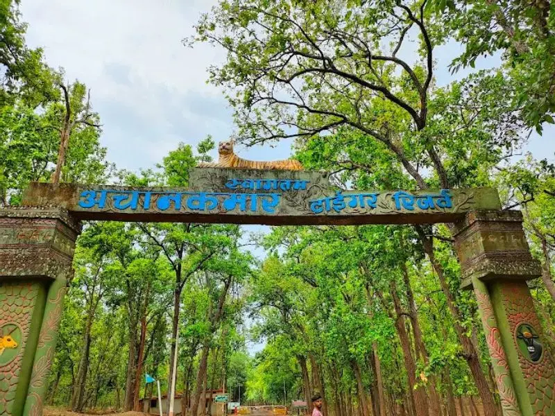 Achanakmar Wildlife Sanctuary