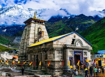 Kedarnath
